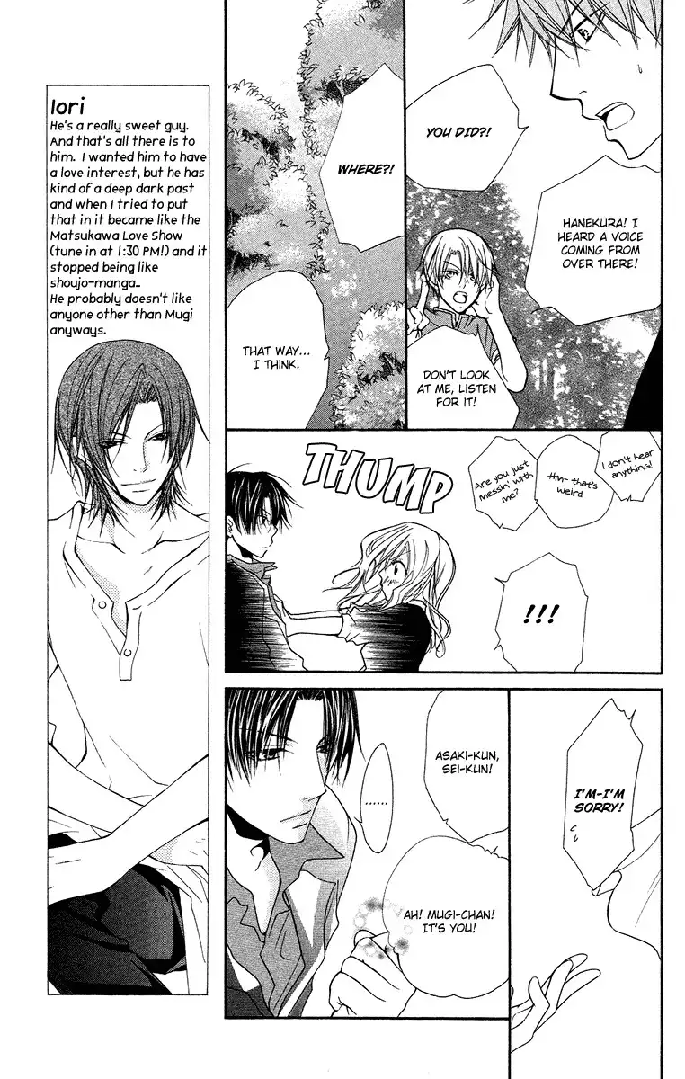 Full House Kiss Chapter 23 9